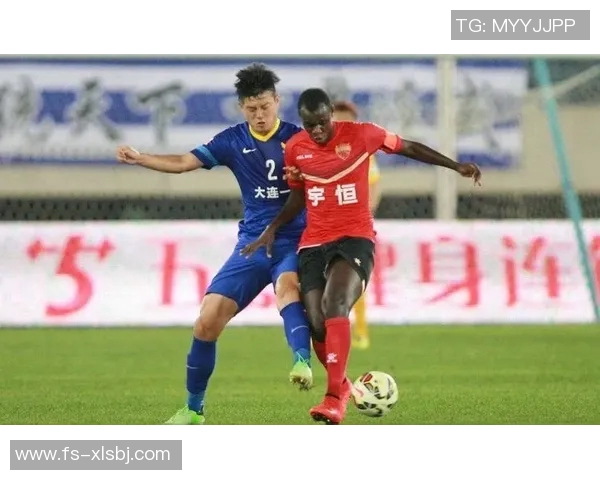 大连一方足球俱乐部新赛季展望与球队发展战略分析